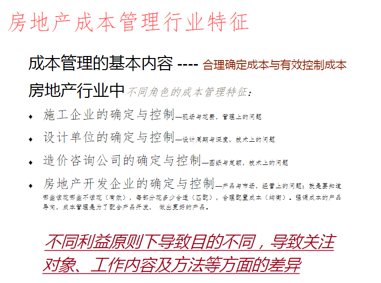 澳门六开彩今晚开奖结果资料查询2025-精准预测及AI搜索落实解释