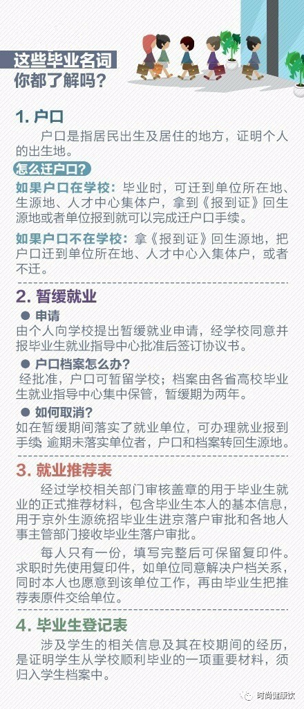 澳门管家婆一肖一码100精准-精准预测及AI搜索落实解释