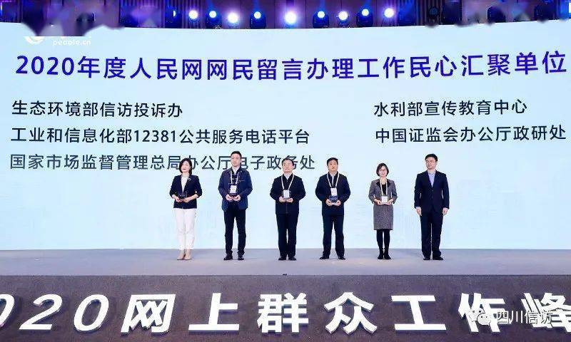 香港王中王开奖结果正版资料-全面探讨落实与释义全方位