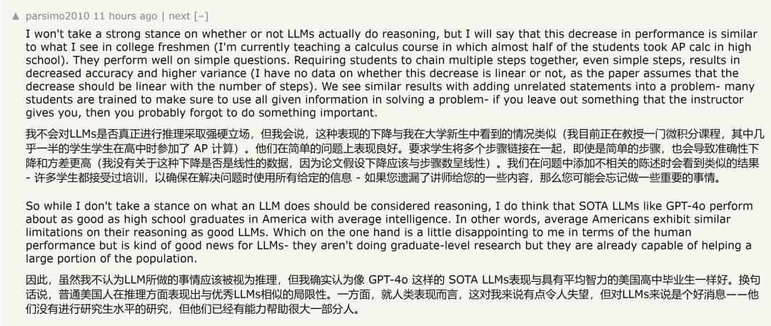 2025年新澳门和香港最准一码一肖100%精准-AI搜索详细释义解释落实