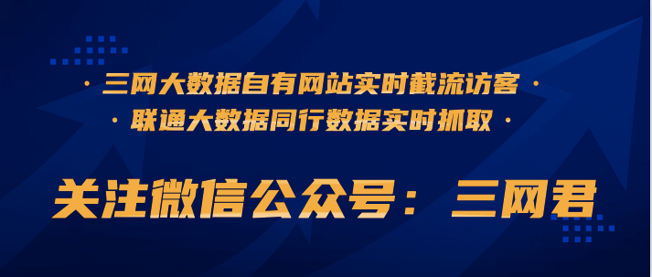 新奥门一肖一码期期准资料-精准预测及AI搜索落实解释