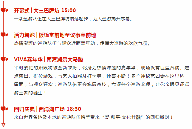 刘伯温四肖八码期期准精选资料-精选解析与落实的详细结果