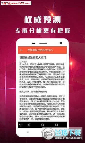 管家婆一码一肖资料论坛-AI搜索详细释义解释落实