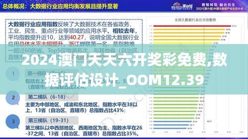 2025年开奖结果48k.cc-全面探讨落实与释义全方位