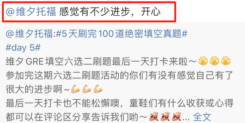 2025澳门今晚开什么码-AI搜索详细释义解释落实