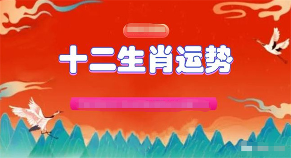 2025一肖一码100准确大全-AI搜索详细释义解释落实