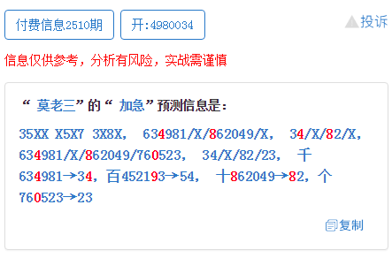 一肖一码100%准确澳门-全面探讨落实与释义全方位