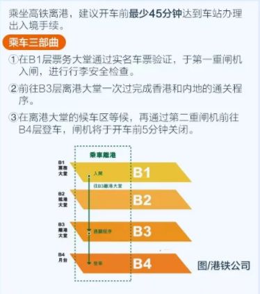 2025澳门六开奖结果资料-精选解析与落实的详细结果