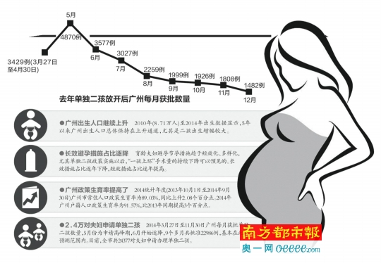 一码三肖管家婆-全面探讨落实与释义全方位