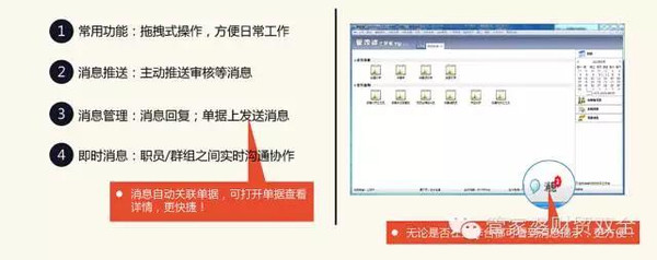 2025管家婆精准资料免费大全-精选解析与落实的详细结果