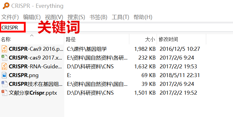 2025管家婆正版资料大全-AI搜索详细释义解释落实