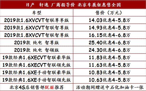 2025澳门六今晚开奖记录-精选解析与落实的详细结果