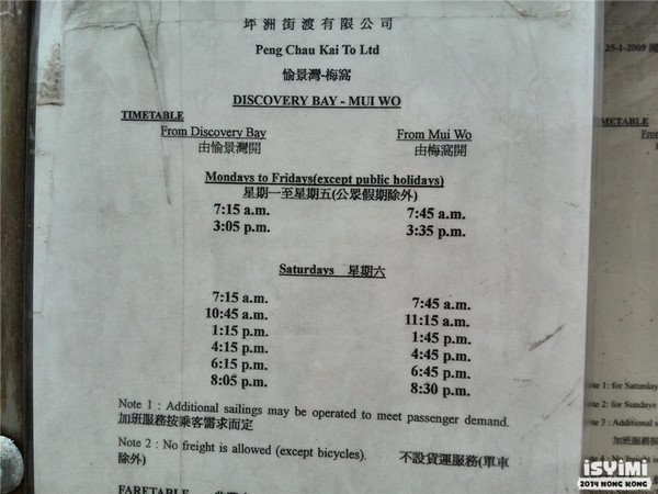 香港二四六开奖资料大全十二生肖马对照-AI搜索详细释义解释落实