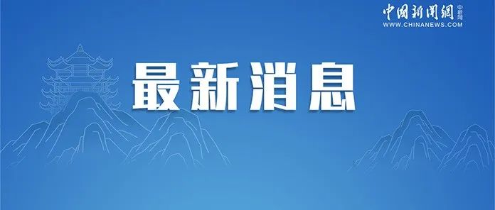 澳彩开奖结果开奖记录-全面探讨落实与释义全方位