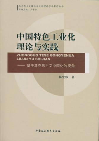 2025澳门特马资料-全面探讨落实与释义全方位