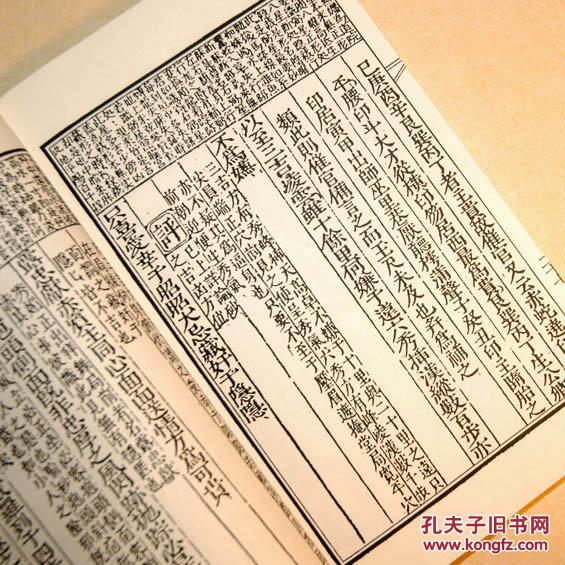 刘伯温黄大仙三肖三码-全面探讨落实与释义全方位