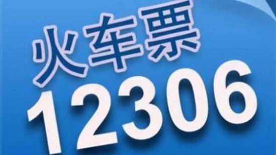 管家婆2025正版资料图四不像-AI搜索详细释义解释落实