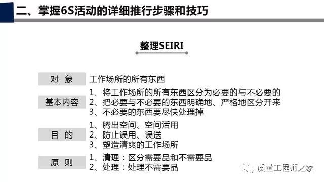 管家婆三期必开一期的内容-AI搜索详细释义解释落实