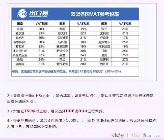 刘伯温精选四肖八码期期准-全面探讨落实与释义全方位