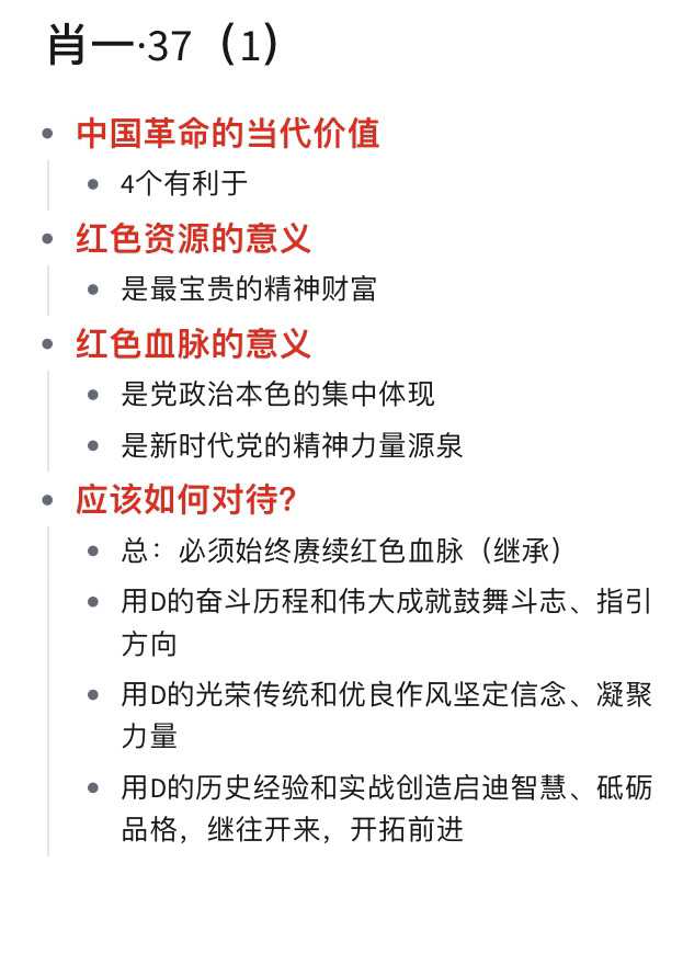 香港最准的100%肖一肖中特-AI搜索详细释义解释落实