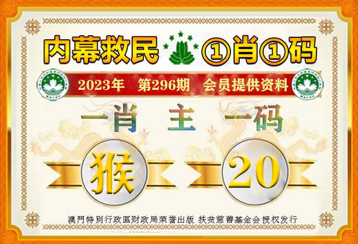 免费香港100%最准一肖一码-全面探讨落实与释义全方位