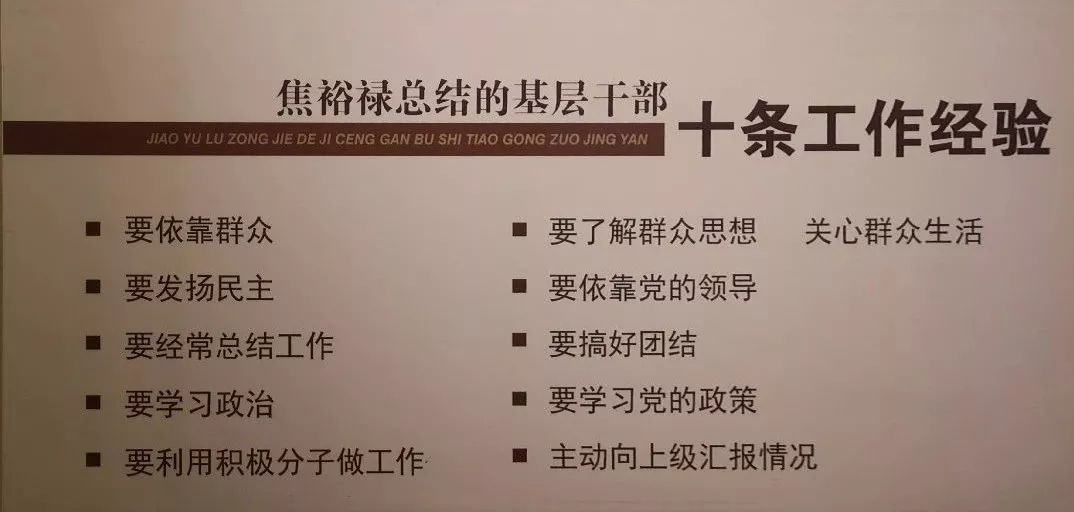 老奇人精准三肖-精选解析与落实的详细结果