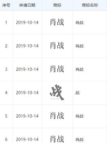 今晚必开三肖三码-全面探讨落实与释义全方位