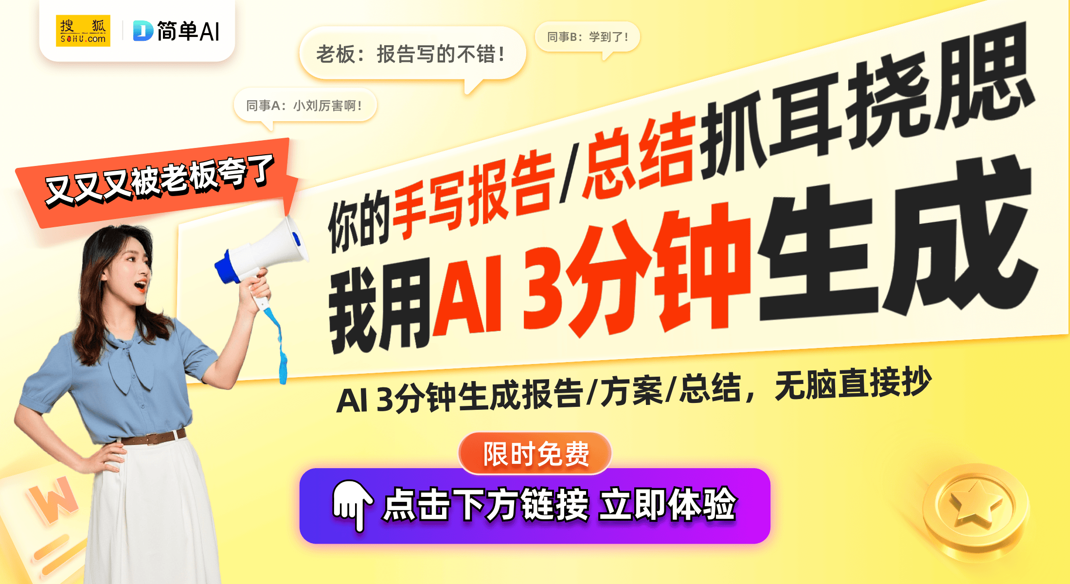 三码必中一免费一肖2025年-AI搜索详细释义解释落实