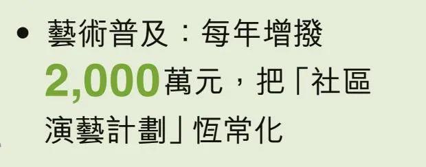 2025香港内部精准免费资料-精选解析与落实的详细结果