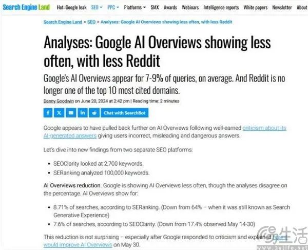 2025今晚澳门开特马免费资料-AI搜索详细释义解释落实