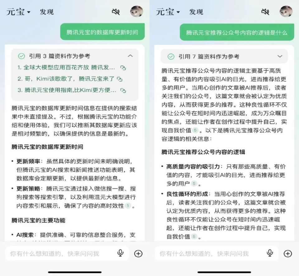 管家婆资料精准大全-AI搜索详细释义解释落实