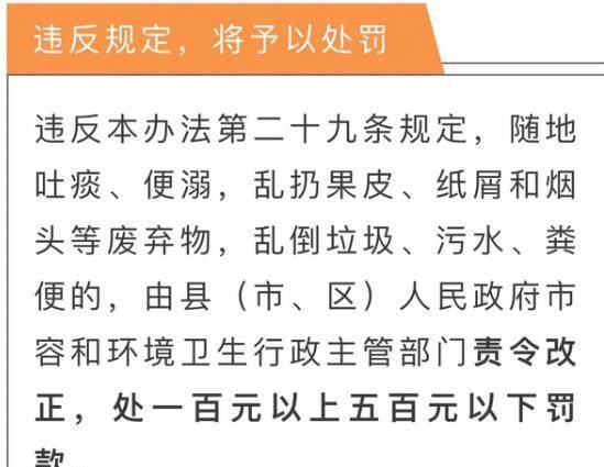 澳门必中三肖三码网站-精选解析与落实的详细结果