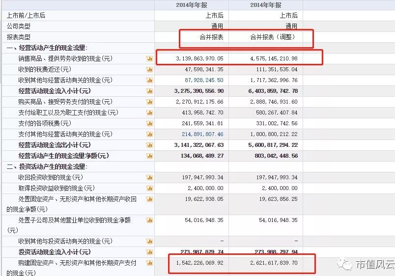 管家婆20254正版资料图片大全-全面探讨落实与释义全方位