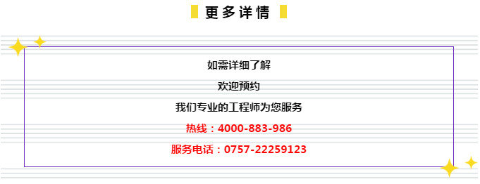 管家婆2025正版资料免费澳门-AI搜索详细释义解释落实