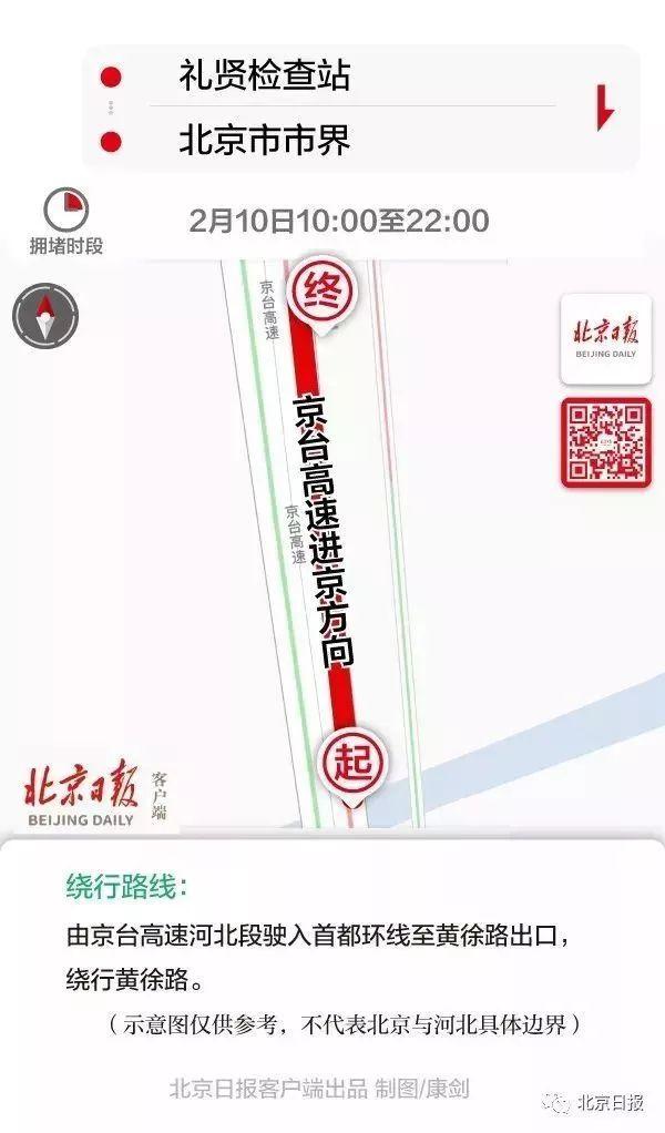 港澳宝典免费资料网站-AI搜索详细释义解释落实