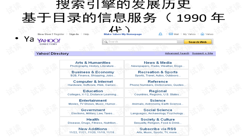 澳门六开奖结果2025开奖记录查询网站-精准预测及AI搜索落实解释