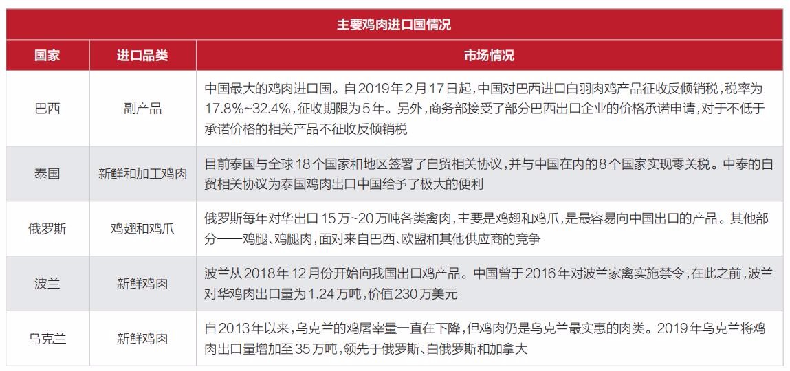 新老澳门开奖结果2025开奖记录-精选解析与落实的详细结果