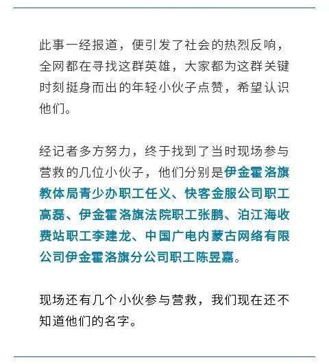 新澳门特马今晚开什么2025年结果-AI搜索详细释义解释落实