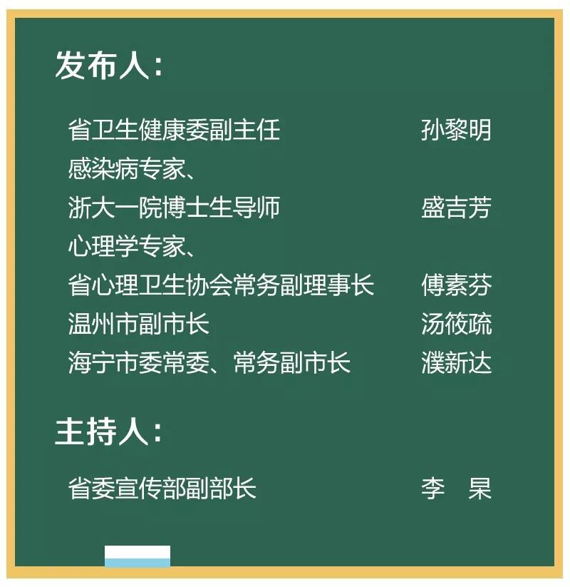 澳门一码一肖一特一中直播275期生肖码-全面探讨落实与释义全方位