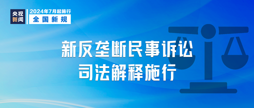 2025年澳门管家婆挂牌号资料-全面探讨落实与释义全方位